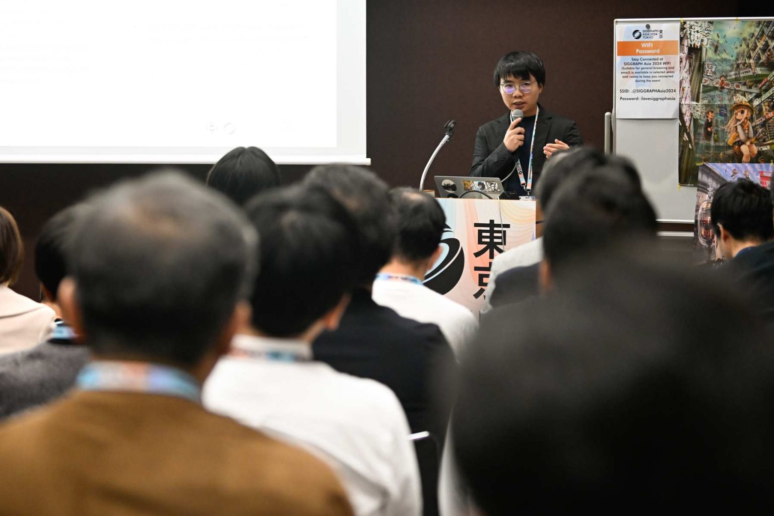 Submit Your Work | SIGGRAPH Asia 2025